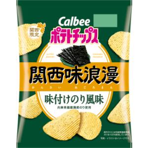 ポテトチップス関西味浪漫　味付けのり風味　60ｇ入×１２袋　１ケース　カルビー(株)　【6ケースまで...