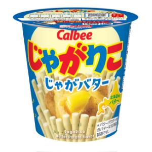 じゃがりこ　じゃがバター味　55ｇ　１個　カルビー(株)　【144個まで１個口送料でお届けが可能です】｜善野菓子店 Yahoo!ショップ