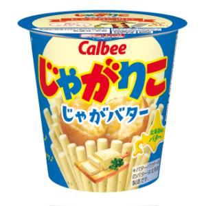 じゃがりこ　じゃがバター味　55ｇ　１個　カルビー(株)　【144個まで１個口送料でお届けが可能です...