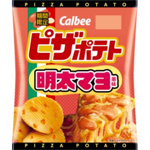 ピザポテト57g入×12袋 1ケース カルビー