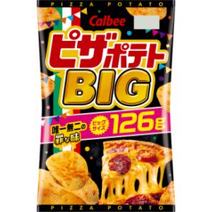 ピザポテト【BIG】126g入×12袋　１ケース　カルビー(株)　【2ケースまで１個口送料でお届けが...