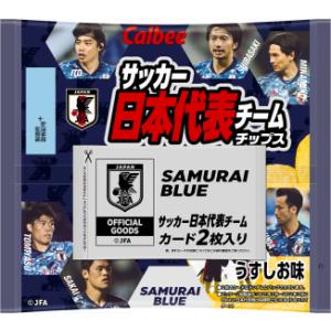 カルビー　サッカー日本代表チームチップス2022【賞味期限2023年9月】22ｇ入　24袋　１ケース 　ヤマト運輸発送　【６ケースまで１個口送料で発送いたします】