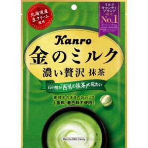 金のミルクキャンディ 抹茶 70g入 1袋 カンロ（株）