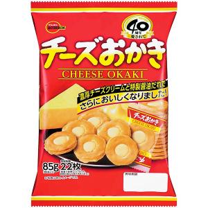 とんがりコーン とんがりコーン あっさり塩味 68g入 1個 ハウス