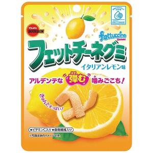 フェットチーネグミ イタリアンレモン味 50g入×10個 ブルボン