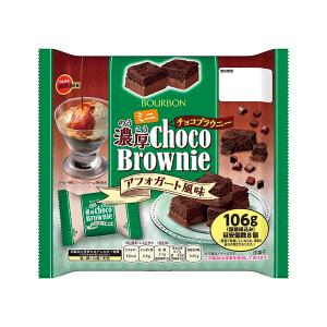 ミニ濃厚チョコブラウニー アフォガート風味 10...の商品画像