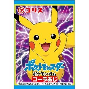 コリス ポケモンガム 55入 T スナック菓子のポイポイマーケット 通販 Yahoo ショッピング