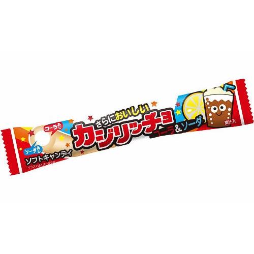 カジリッチョ　コーラ＆ソーダ味　ソフトキャンディ　20個入　コリス（株）