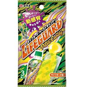 ライフガードペーストキャンディ 3本入×10個 1BOX コリス（株） : 善野