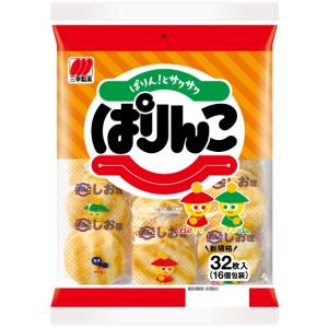 ぱりんこ　32枚入　１袋　三幸製菓（株）【48袋まで、１個口送料でお届けが可能です】｜善野菓子店 Yahoo!ショップ