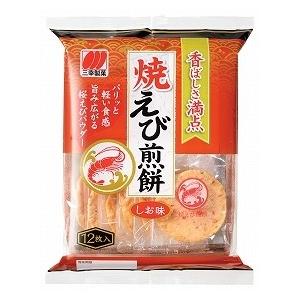 焼えび煎餅　12枚入　１袋　三幸製菓（株）｜zennokasiten