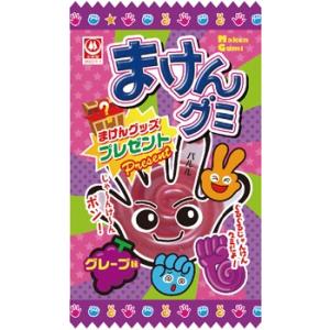 生産終了 超レア杉本屋まけんグミ シール 生産終了 超レア杉本屋まけんグミ シール