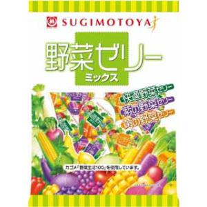 お野菜 Oisix すごい野菜ジュース 1ケース(125ml×30本)｜オイシックス