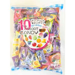 ニッシンドルチェの10（テン）アソートキャンディ 517g : ロイヤル