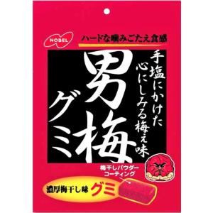 男梅グミ　38ｇ入×6個　ノーベル製菓（株）