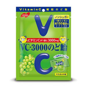 VC-3000のど飴　マスカット　90ｇ入　1袋　ノーベル製菓（株）