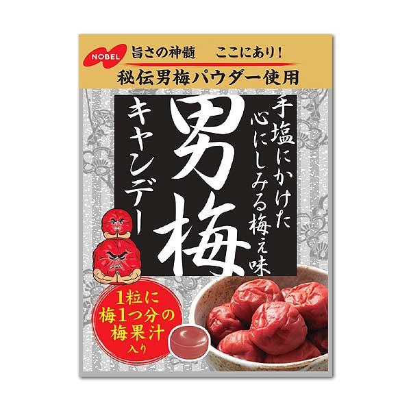 男梅キャンデー　80ｇ入　1袋　ノーベル製菓（株）