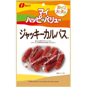 ジャッキーカルパス【マイハッピーバリュー】　53ｇ入　1袋　（株）なとり　【120袋まで、１個口送料でお届けが可能です。】｜zennokasiten