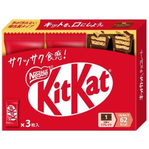 きっとかっとページ ネスレKitkat□キットカット ミニ 3枚□10入り : fujishop - 通販