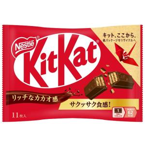 キットカット ネスレ日本 11枚×12袋入｜ 送料無料 : MISONOYA ヤフー店