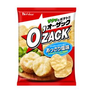 オー・ザック　あっさり塩味　55ｇ入　1袋　ハウス食品(株)　【48袋まで１個口送料でお届けが可能で...