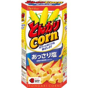 バラ売り相談可 名取さな 食器 セット バラ売り相談可 名取さな 食器 セット