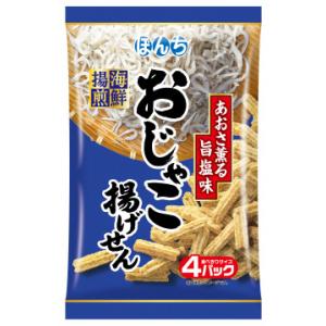 グリコ（glico） 8粒入 1個 江崎グリコ（株） : 善野菓子店 Yahoo