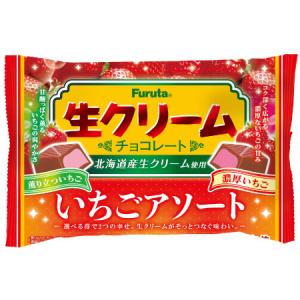 明治（meiji） ヤンヤンつけボー 48g入 1個（株）明治 : 善野菓子店