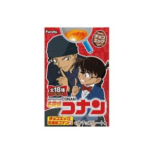 名探偵コナン スナック お菓子 おつまみ の商品一覧 食品 通販 Yahoo ショッピング
