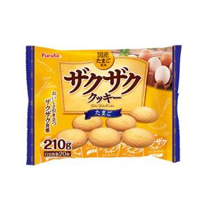 ザクザクたまごクッキー　210ｇ入　1袋　フルタ製菓（株）｜zennokasiten