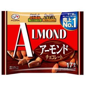 お菓子詰め合わせ　ポッキー　アーモンドチョコレート グリコ ポッキー アーモンドクラッシュ （10個入） 【お菓子の
