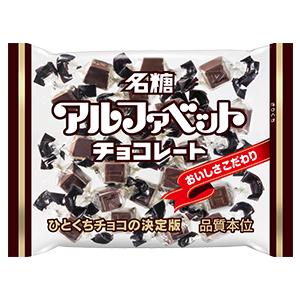 フルタ製菓 meito アルファベットチョコレート 123g×18袋