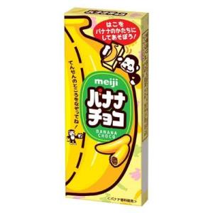 バナナチョコ　37ｇ入　１0個　1BOX　（株）明治