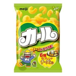 カール カール チーズ味 64g入×10袋 1ケース (株)明治 【4 カール カール チーズ味 64g入×10袋 1ケース (株)明治 【4