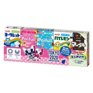 ミニアソート 63g入 10個 明治