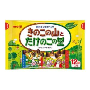 きのこの山とたけのこの里　138ｇ　1袋　（株）明治　【72袋まで、１個口送料でお届けが可能です】