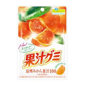 果汁グミ　温州みかん　54ｇ入×10個　1BOX（株）明治