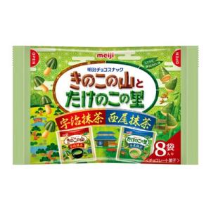 1月8日まで‼️meiji ヤンヤンつけボー 20個 明治（meiji） ヤンヤンつけボー 48g入 1個（株）明治 : 善野菓子店