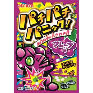 ブタメン とんこつ味 15入り ブタメン おやつカンパニー ブタメン（とんこつ味）×15個