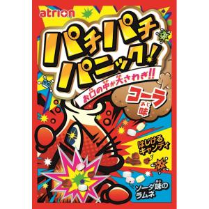 氷グミ ソーダ味 ( 40g×80セット ) : 爽快ドラッグ - 通販 氷グミ ソーダ味 ( 40g×80セット ) : 爽快ドラッグ - 通販
