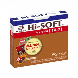 森永製菓 ハイソフト＜ミルク＞ 12粒 10コ入り 2022/05/31発売