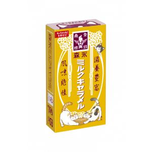 森永ミルクキャラメル 森永製菓 ミルクキャラメル 12粒×10個入