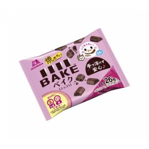 ベイク　＜ショコラ＞大袋　101ｇ　1袋　　森永製菓（株）