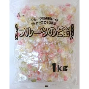 1kg入 フルーツのど飴 1袋 マルエ製菓