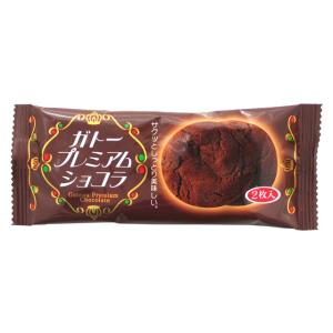 Collon クリームコロン 大人のミルク 48g入 1個 江崎グリコ