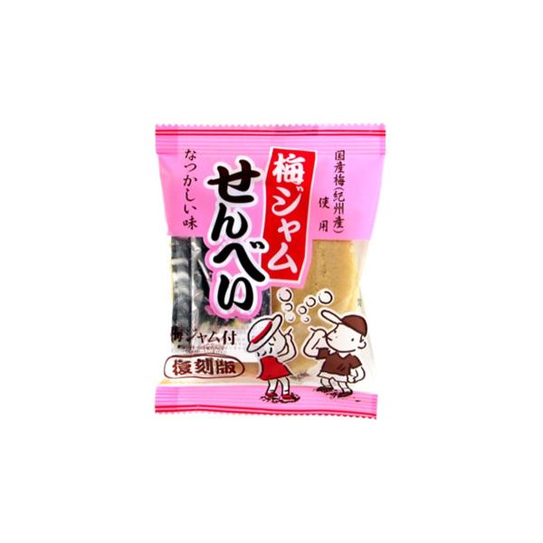 復刻梅ジャムせんべい　15ｇ×10袋入　(株)やおきん