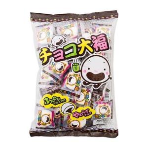 チョコ大福　170g(約32個）入　1袋　(株)やおきん