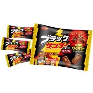 ブラックサンダーミニバー　158ｇ入　1袋　有楽製菓（株）｜zennokasiten