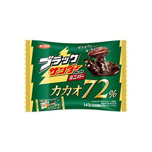 ブラックサンダーミニバー【カカオ72％】143ｇ入　1袋　有楽製菓（株）｜善野菓子店 Yahoo!ショップ