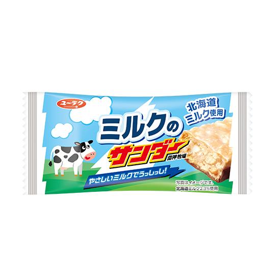 ミルクのサンダー　20個入　1BOX　有楽製菓(株)　【常温便発送の場合、32BOXまで、１個口送料...